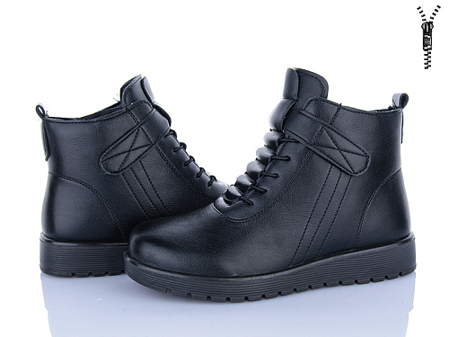 Ботинки Wsmr RM05-1 в магазине Фонтан Обуви