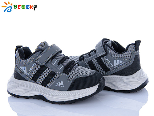 Кроссовки Klf BY5142-2B в магазине Фонтан Обуви