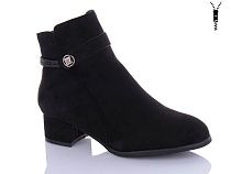 Ботинки Aba 327-9-1 в магазине Фонтан Обуви