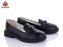 Туфли Солнце Y2209-3A в магазине Фонтан Обуви