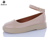 Туфли Башили H63A18-17 в магазине Фонтан Обуви