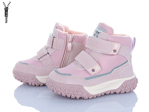 Ботинки Apawwa TA31 pink в магазине Фонтан Обуви