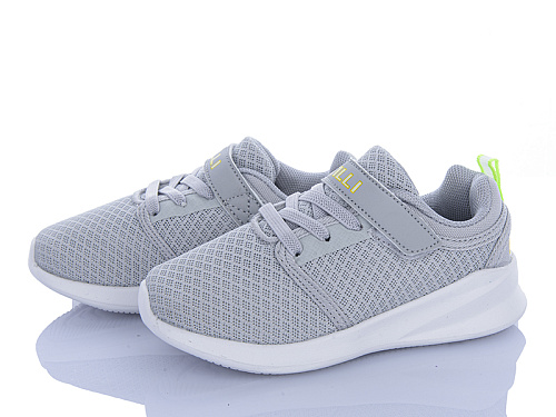 Кроссовки Stilli Kids KT310-5 піна в магазине Фонтан Обуви