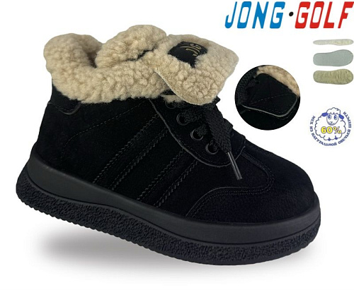 Ботинки Jong-Golf C40755-0 в магазине Фонтан Обуви