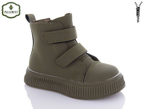 Ботинки Paliament FU902-6 в магазине Фонтан Обуви