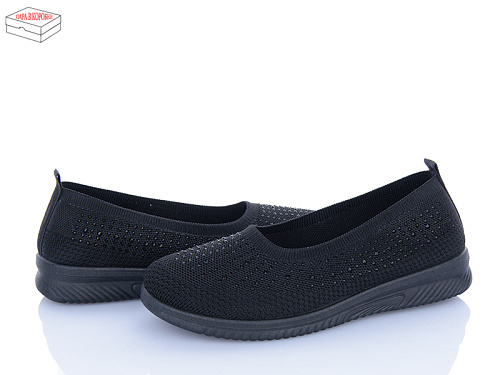 Туфли Saimao H107-1 в магазине Фонтан Обуви