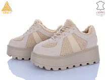 Кроссовки Stilli Group E150-3 замш піна в магазине Фонтан Обуви
