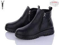 Ботинки Kulada-Ucss-M•D D2005-1 в магазине Фонтан Обуви