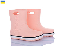 Сапоги Мир 4258-5021-26 в магазине Фонтан Обуви