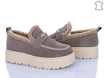 ITTS2 H2022-21 в магазине Фонтан Обуви