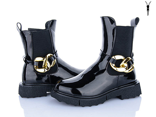 Ботинки Xifa Kids A2280-3B в магазине Фонтан Обуви