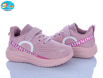 Кроссовки Bbt H771-3-5 в магазине Фонтан Обуви