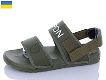 Сандалии Luckline 2221-19 в магазине Фонтан Обуви