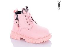 Ботинки Леопард G801D-12 в магазине Фонтан Обуви