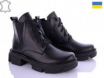 Ботинки No Brand 301 black в магазине Фонтан Обуви