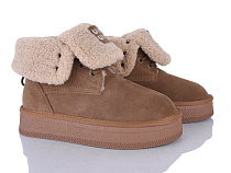 Ботинки Бабочка 5826-438 в магазине Фонтан Обуви