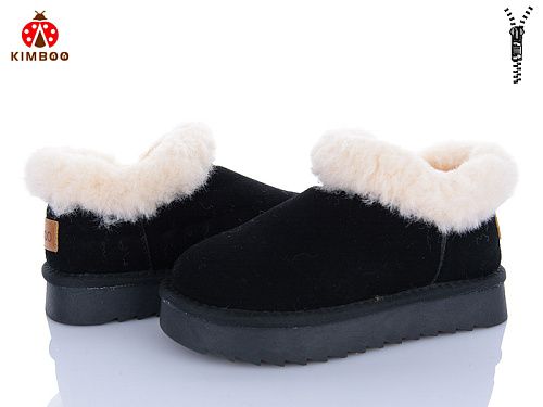 Угги Солнце A5001-3A в магазине Фонтан Обуви