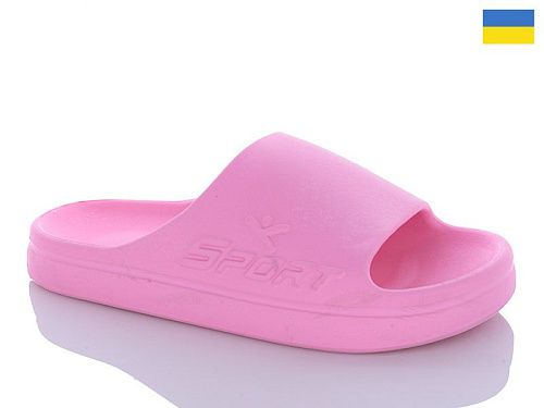 Шлепанцы Inblu N107 рожевий в магазине Фонтан Обуви