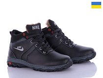 LVOVBAZA2 Cardinal БП5 кз сп в магазине Фонтан Обуви