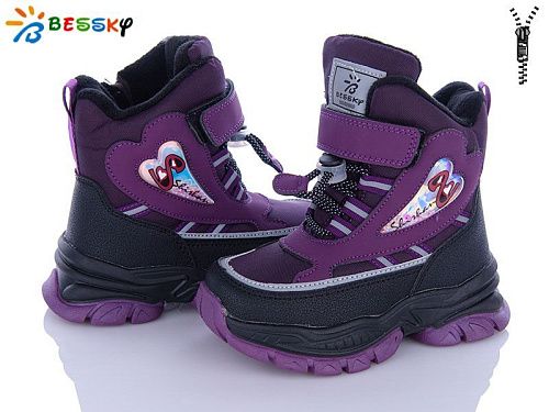 Ботинки Klf B2987-2B в магазине Фонтан Обуви