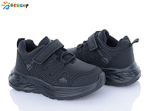 Кроссовки Klf BY4357-6B в магазине Фонтан Обуви