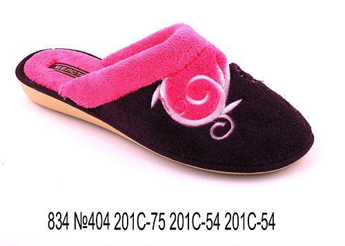 Тапочки Белста 834 №404 201 С-75 201 С54 в магазине Фонтан Обуви