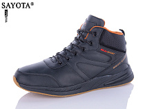 Ботинки Aba2 A9ABA17-2 в магазине Фонтан Обуви