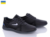 Paolla2 81 чорний в магазине Фонтан Обуви