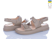 Ailinda2 718-26A в магазине Фонтан Обуви