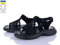 Ailinda2 1701-1 в магазине Фонтан Обуви