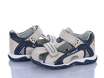 Босоножки Crossopt F240 beige-d.blue в магазине Фонтан Обуви