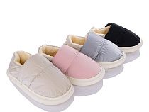 Тапочки Lion XRY5 mix в магазине Фонтан Обуви