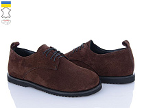 Ailinda2 966-44 в магазине Фонтан Обуви