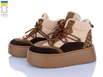 Viscala2 27402-2VL рудий в магазине Фонтан Обуви