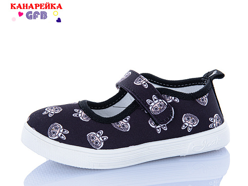 Тапочки Gfb S289-1 в магазине Фонтан Обуви