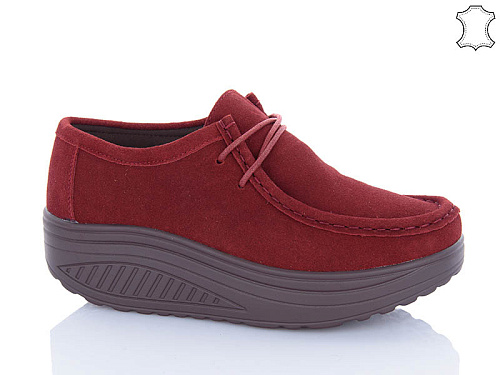 Туфли Chunsen 1999-4 в магазине Фонтан Обуви