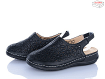 Босоножки Minghong 2601-1 в магазине Фонтан Обуви