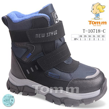 Ботинки Okshoes 10718C в магазине Фонтан Обуви