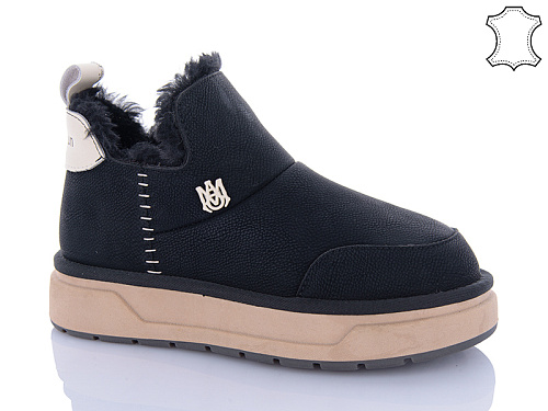 Ботинки Jiulai 1508-7 в магазине Фонтан Обуви