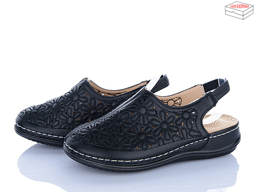 Босоножки Minghong 2601-1 в магазине Фонтан Обуви