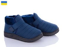 Ботинки Luckline 1853-2 в магазине Фонтан Обуви