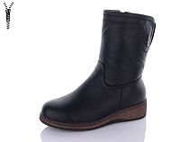 Ботинки Brother K957-1 в магазине Фонтан Обуви