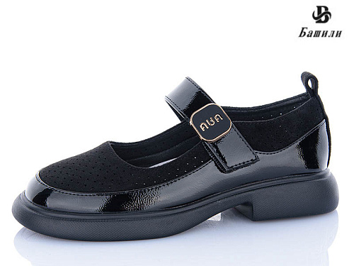 Туфли Башили G6511-2 в магазине Фонтан Обуви
