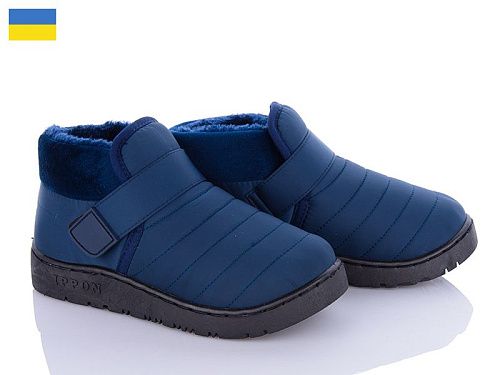 Ботинки Luckline 1853-2 в магазине Фонтан Обуви