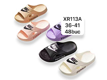 Шлепанцы Rai Shoes XR113A mix в магазине Фонтан Обуви