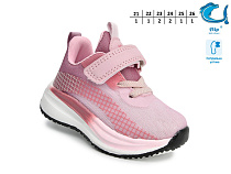 Кроссовки Том.М 65085K в магазине Фонтан Обуви