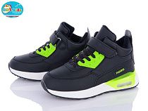 Кроссовки Bbt T7053-9 в магазине Фонтан Обуви