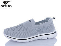 Кроссовки Situo B584-7 в магазине Фонтан Обуви
