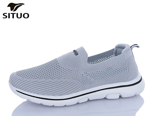 Кроссовки Situo B584-7 в магазине Фонтан Обуви