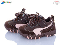 Кроссовки Klf BD5247-3A в магазине Фонтан Обуви